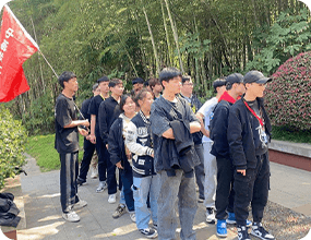 中博教育家长会